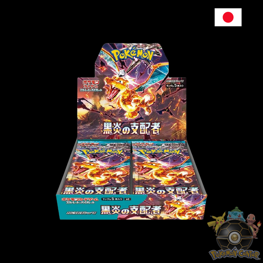 Pokémon Ruler of the Black Flame Booster Box