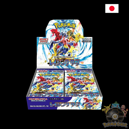 Pokémon Raging Surf Booster Box