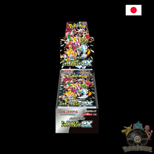 Pokémon Shiny Treasure EX Booster Box