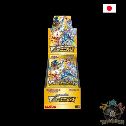 Pokemon VSTAR Universe Booster Box